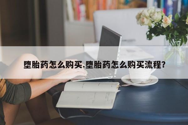 第302页