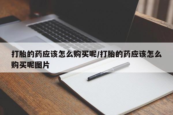 第288页